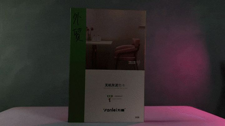 萬磊出品 | 當(dāng)你足夠了解瑪曼奴的時候，純欲界的天花板