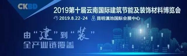 萬(wàn)磊涂料丨2019年萬(wàn)磊大事件集錦，最開(kāi)心的居然是這個(gè)...